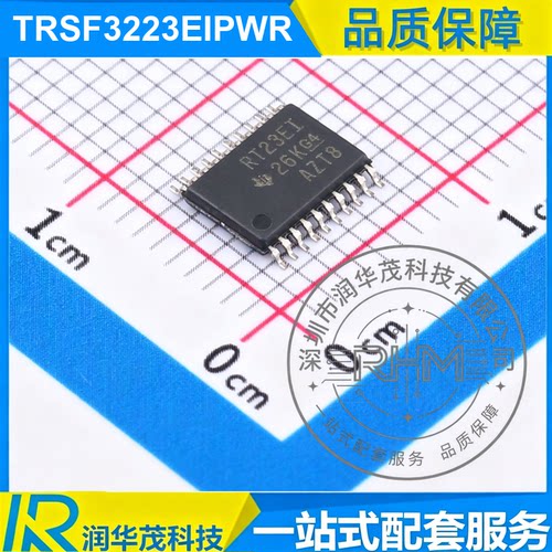 原装 TRSF3223EIPWR TSSOP-16 丝印 RT23EI RS232收发器 ICSMD TI