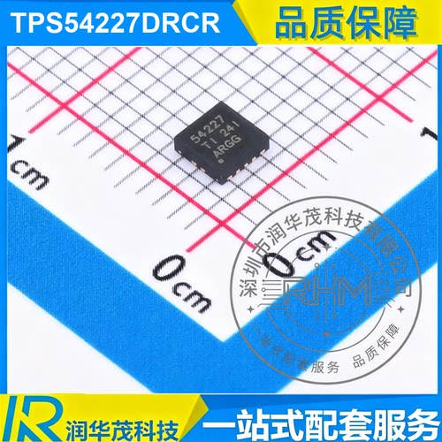 TPS54227DRCR VSON-10 丝印 54227 ADJ 2A 降压转换器 ICTI德州