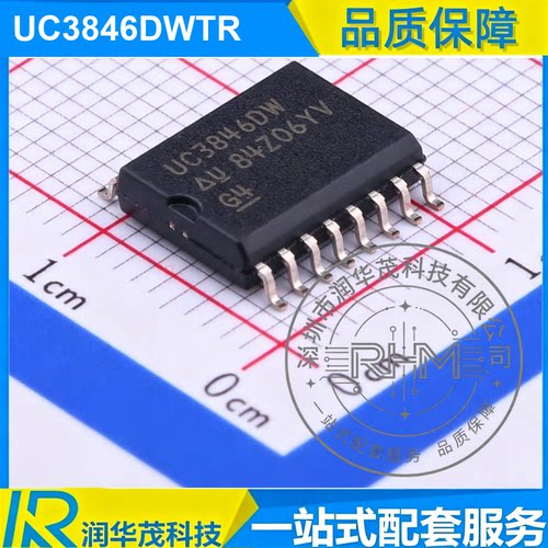 原装 UC3846DWTR SOIC-16 丝印 UC3846DW PWM控制器IC 全新SMD TI