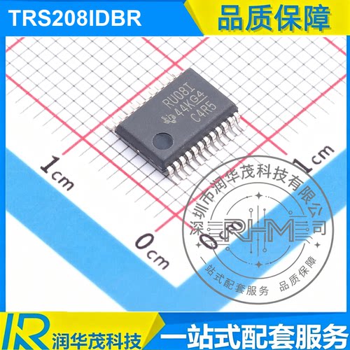 原装全新 TRS208IDBR SSOP-16 丝印 RU08I RS232收发器 现货IC TI