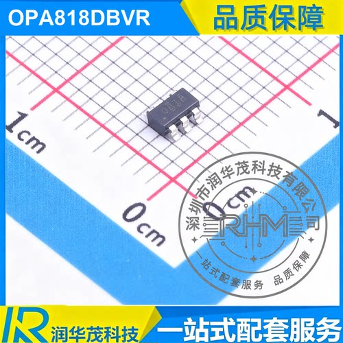 原装 OPA818DBVR SOT-23-5 400MHz GBW,13V 高速运放 原装 SMD TI