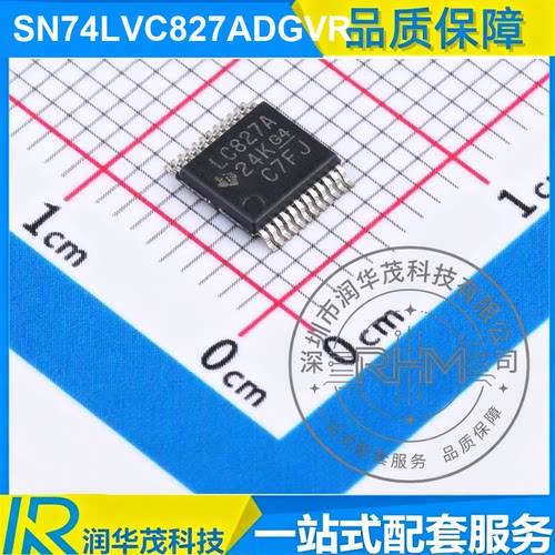 现货 SN74LVC827ADGVR TVSOP-24 丝印 LC827A 10CH 5V 缓冲器 TI