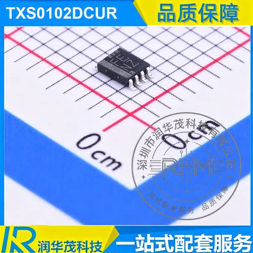 SMD TXS0102DCUR SC70-6 丝印 FE2 双向电平移位器IC 原装全新 TI