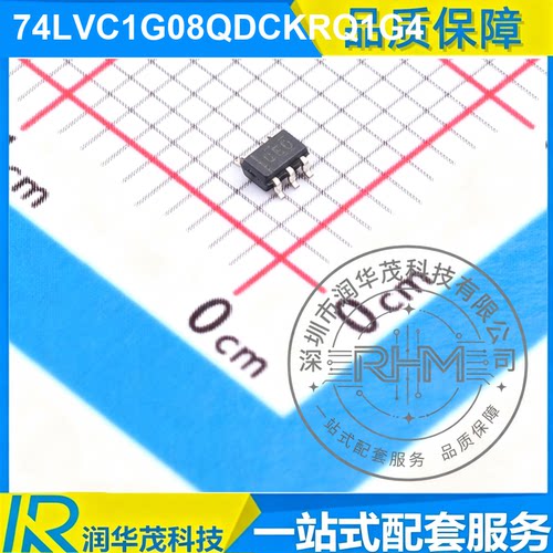 现货 IC 74LVC1G08QDCKRQ1G4 SC70-5 丝印 CER 1CH 5V 与门 IC TI