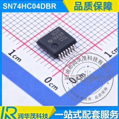 全新 SN74HC04DBR SSOP-14 丝印 74HC04D 六通道反相器IC 原装 TI