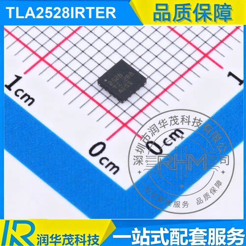 现货 TLA2528IRTER WQFN-16 丝印 2528 12bit 1MSPS SAR ADC TI