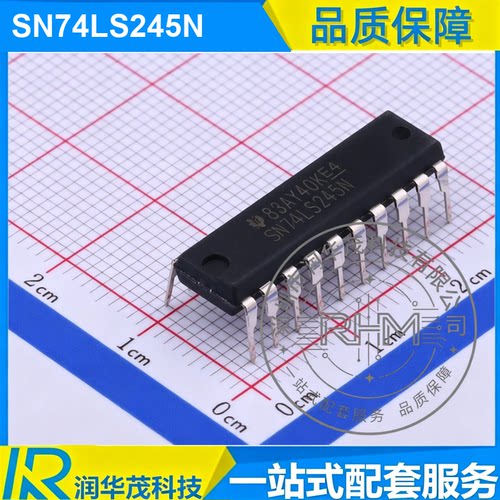 现货 SN74LS245N PDIP-20 丝印 SN74LS245N 8CH 5V 收发器 IC TI