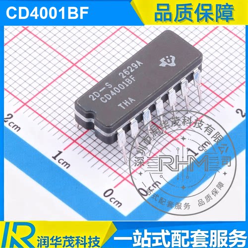 原装 CD4001BF CDIP-14 丝印 CD4001BF 4CH 3-18V 或非门 芯片 TI