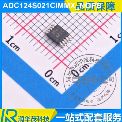 ADC124S021CIMMX_NOPB MSOP-8 丝印38DT 12bit200kSPS SAR TI