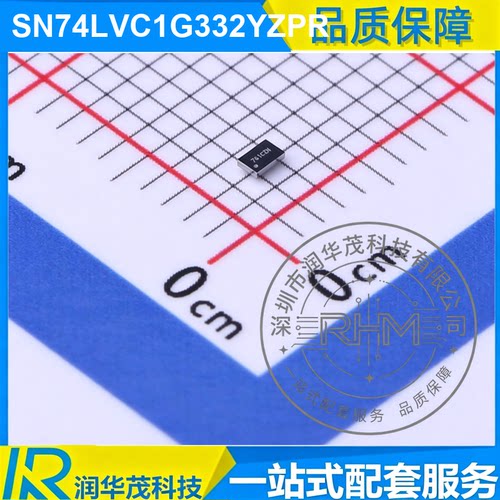原装 SN74LVC1G332YZPR DSBGA-6 丝印 761CDI 1CH 5V 或门 SMD TI