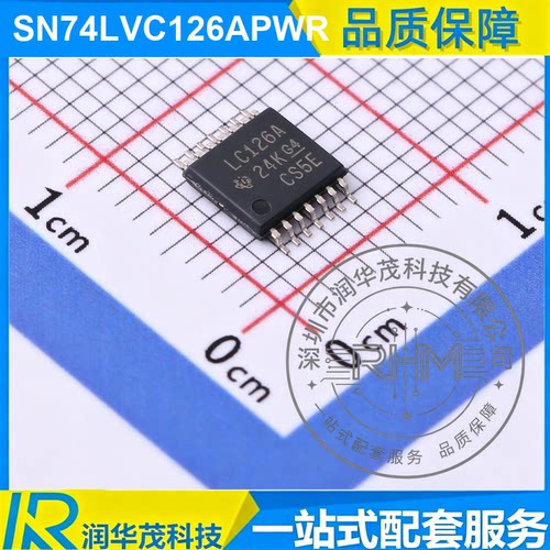 IC SN74LVC126APWR TSSOP-14 丝印 LC126A 4CH 5V 缓冲器 贴片 TI