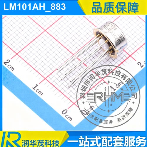 原装现货 LM101AH_883 TO-99-8 丝印 LM101AH 运算放大器 直插 TI