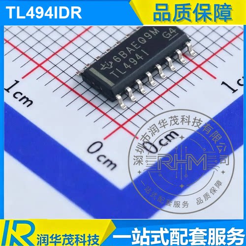 原装TL494IDR SOP16 丝印 TL494I ADJ 开关电源控制器 TI德州