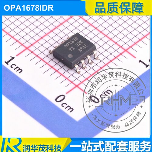OPA1678IDR SOIC-8 OP1678 双运放 TI