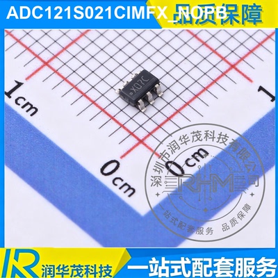 现货 ADC121S021CIMFX SOT-23-6 丝印 X07C 12bit200kSPS ADC TI
