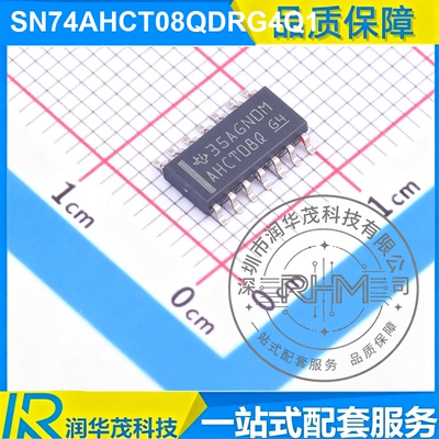 现货 SN74AHCT08QDRG4Q1 SOIC-14 丝印 AHCT08Q 4CH 5V 与门 TI