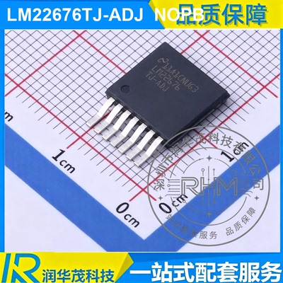 LM2575S-5.0 TO-263-5 丝印 LM2575S 5V 1A 降压转换器IC TI德州