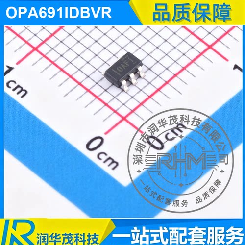 原装 OPA691IDBVR SOT-23-5 丝印 OAFL 电流反馈运放 原装 SMD TI