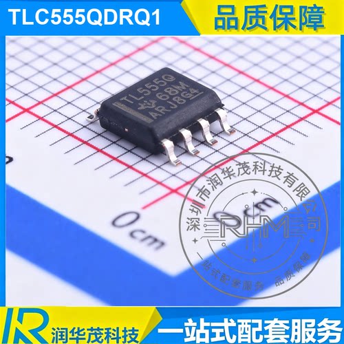 原装 TLC555QDRQ1 SOIC-8 丝印TL555Q 单定时器 定时器IC 全新 TI