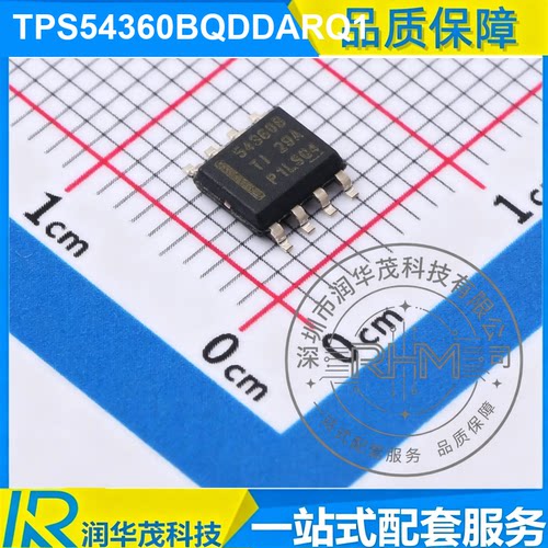 TPS54360BQDDARQ1 SOIC-8 丝印 54360B ADJ 3.5A 降压转换器IC TI