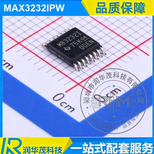 原装 MAX3232IPW TSSOP-16 丝印 MB3232I RS232收发器 全新SMD TI