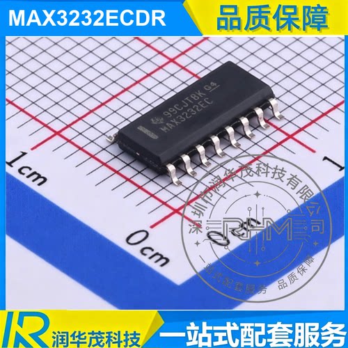 原装 MAX3232ECDR SOIC-16 丝印 MAX3232EC RS232收发器 ICSMD TI
