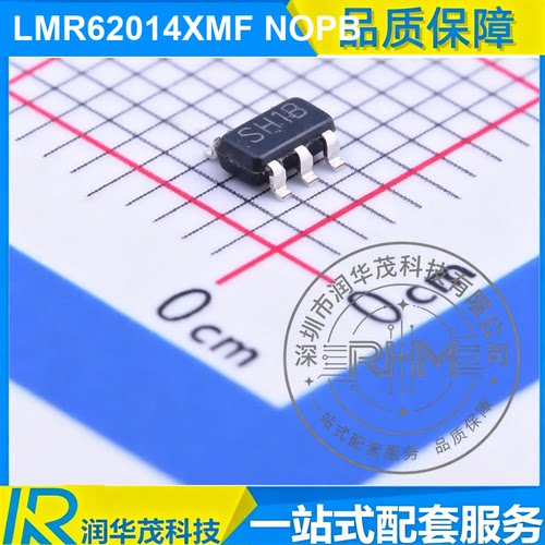 LMR62014XMF NOPB SOT23-5 丝印 SH1B ADJ 20V 1.4A 升压转换器 T