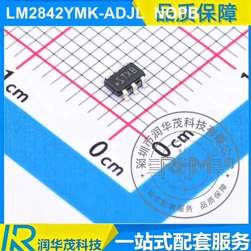 LM2842YMK-ADJL NOPB SOT-23-6 丝印 STXB ADJ 0.6A 降压转换器 T