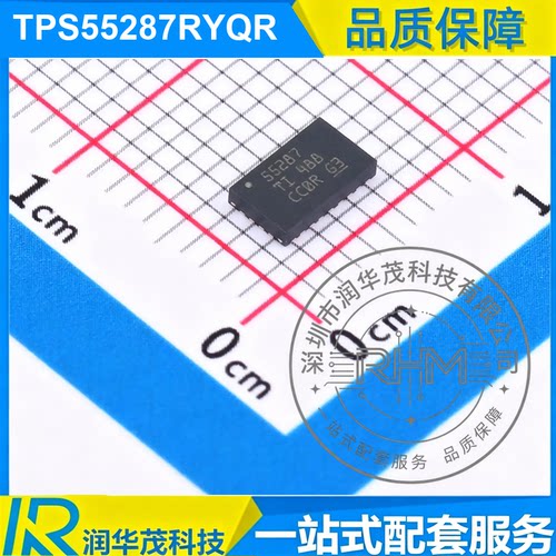 TPS55287RYQR WQFN 丝印 55287 ADJ 4A 升降压转换器 ICTI德州