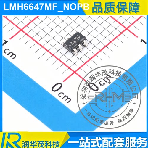 德州 LMH6647MF_NOPB SOT-23-5 丝印 A67A 55MHz GBW,12V 运放 TI