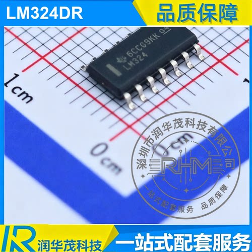 IC LM324DR SOIC-14 丝印 LM324 1.2MHz GBW, 30V 运算放大器 TI