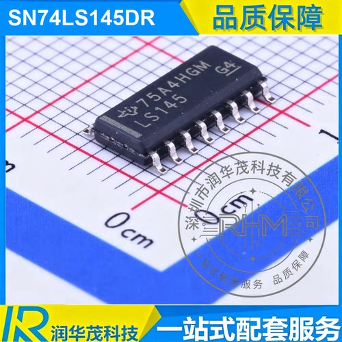 全新原装 SN74LS145DR SOIC 丝印 LS145 多路复用器 现货德州 TI