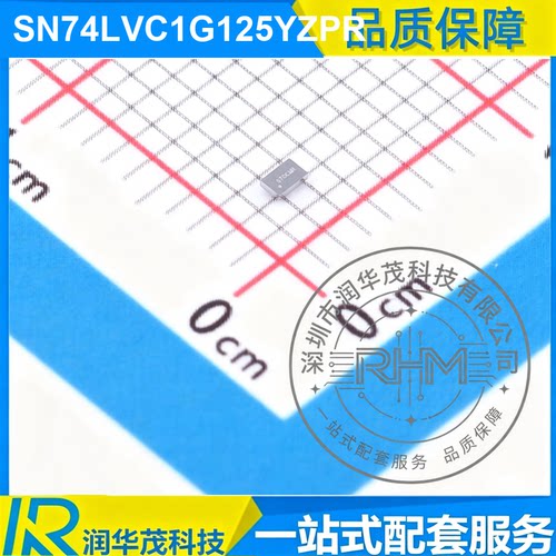 SN74LVC1G125YZPR DSBGA-5 丝印 CM7 1CH 1.65-5.5V 缓冲器 TI