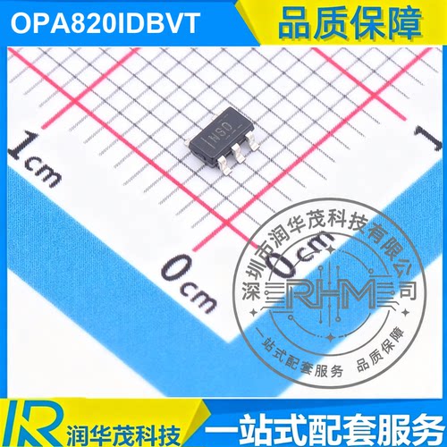 OPA820IDBVT SOT-23-5 丝印 NSO 240MHz,12V 高速运放 原装 IC TI