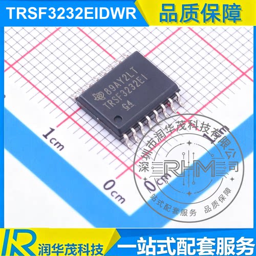 原装 TRSF3232EIDWR SOIC-16 丝印 TRSF3232EI RS232收发器 IC TI