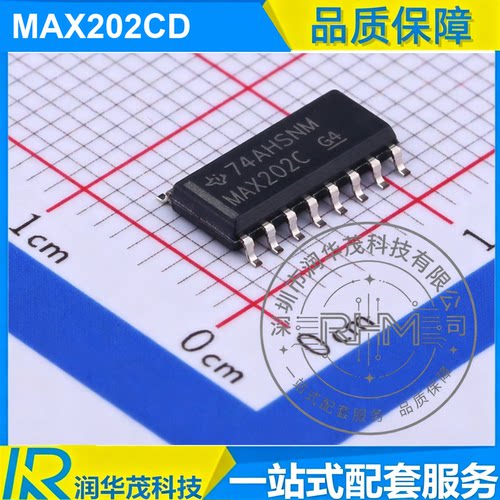 原装全新 MAX202CD SOIC-16 丝印 MAX202C RS232收发器 现货IC TI