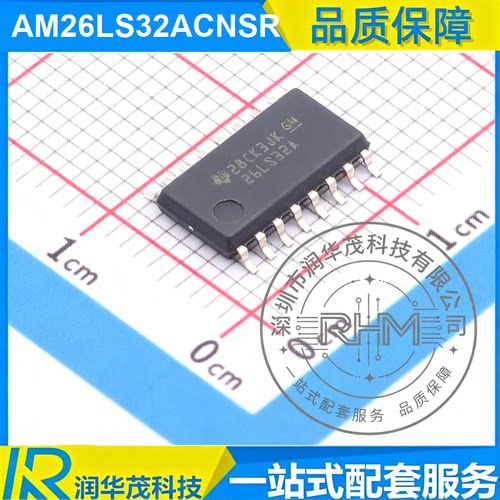 原装 AM26LS32ACNSR SOIC-16 丝印 26LS32A RS422接收器IC SMD TI
