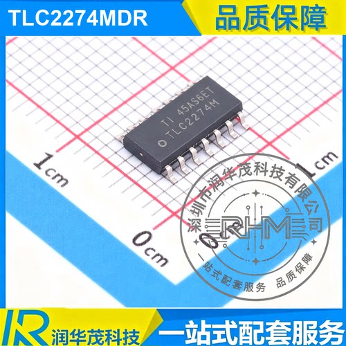 原装德州 TLC2274MDR SOIC-14 丝印 TLC2274M 运算放大器 芯片 TI