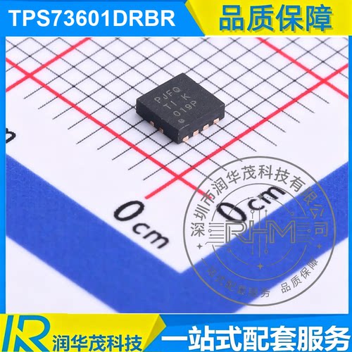 TPS73601DRBR SON-8 丝印PJFQ ADJ 400mA LDO稳压器 TI