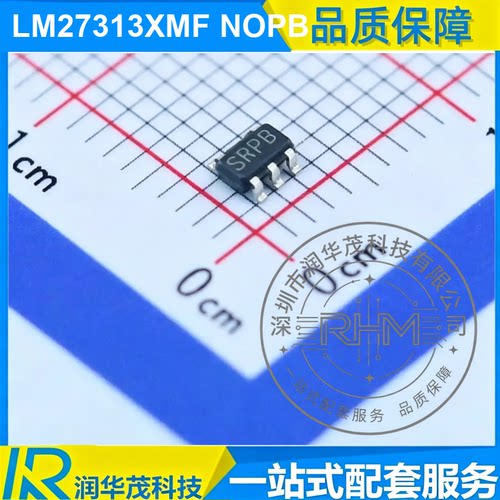 LM27313XMF NOPB SOT-23-5 丝印 SRPB ADJ 0.8A 升压转换器IC TI