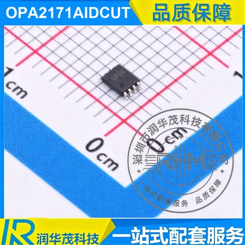 OPA2171AIDCUT VSSOP-8 丝印 OPQC 3MHz GBW, 36V 双运放 SMD TI