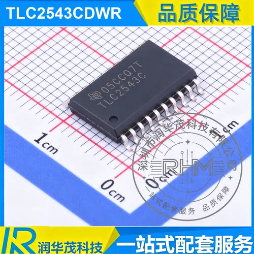 IC TLC2543CDWR SOIC-20 丝印 TLC2543C 12bit 66kSPS ADC SMD TI