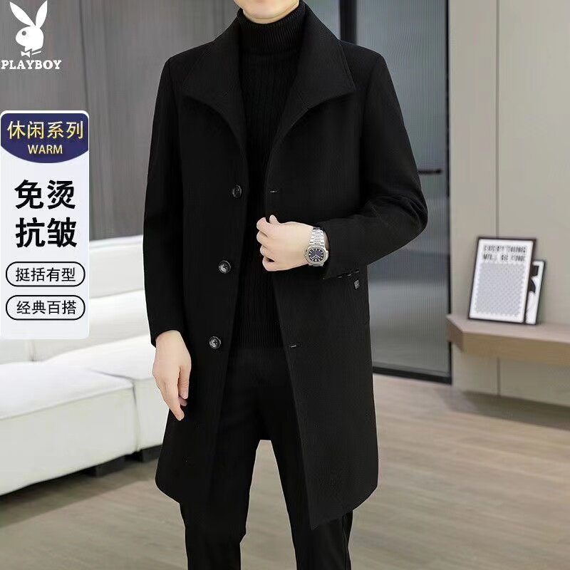 花花公子毛呢大衣男中长款外套秋冬季加厚翻领休闲痞帅气呢子风衣