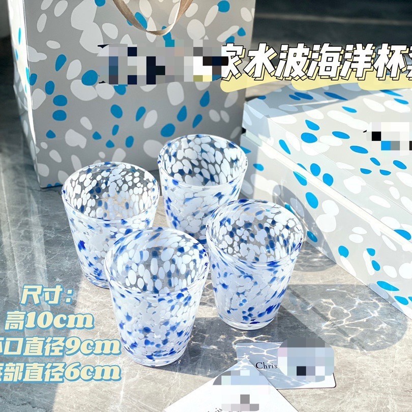 D家跨境海洋水晶玻璃杯蓝色水杯酒杯轻奢家居送礼礼盒套装高颜值