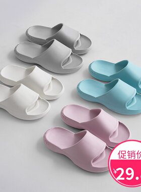 爱彼此软底防滑露趾脚感凉拖鞋