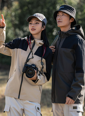 HC0019-BLAKE FLEETO-男女同款单层冲锋衣防风防水保暖户外夹克