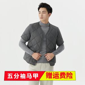 半袖棉衣男羊恙绒保暖秋冬马甲加厚居家五分袖棉袄棉服内穿爸爸