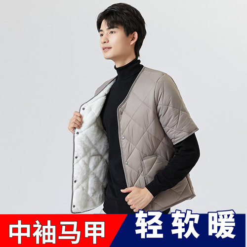 半袖加厚秋冬加绒轻柔保暖中老年