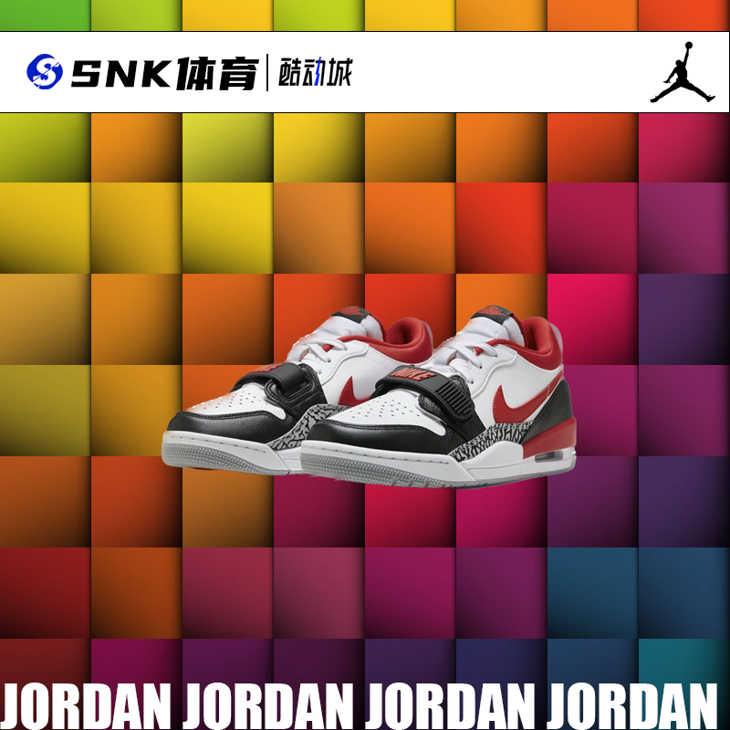 JordanLegacy312Low男休闲鞋