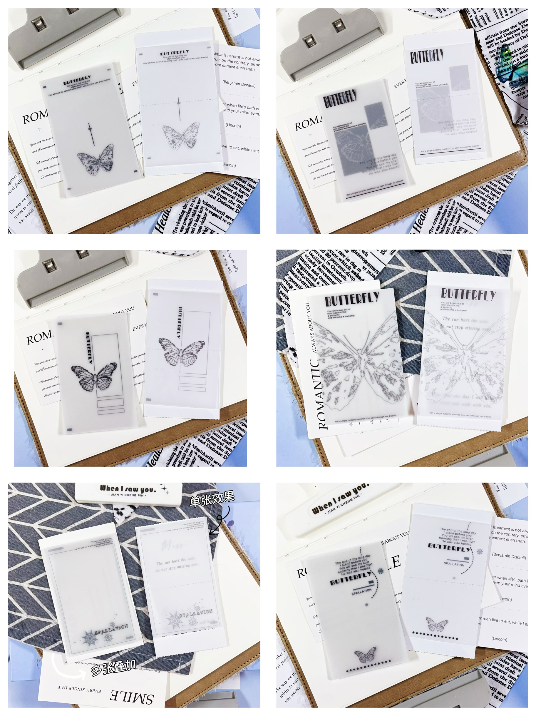 【寻点甜现货专区4】M5内页｜A6per｜长条｜内页｜新品